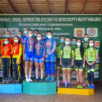Чемпионы России по велоспорту