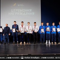 Церемония награждения по итогам турниров сезона 2022