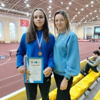 «Открытие зимнего спортивного сезона среди юношей и девушек до 18 лет»